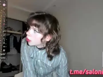 _sirine_ – webcam model profile photo Image 14