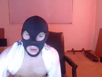 sary_hott – webcam model profile photo Image 2