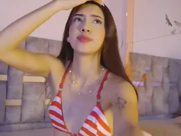 littlesweettifany – webcam model profile photo Image 3