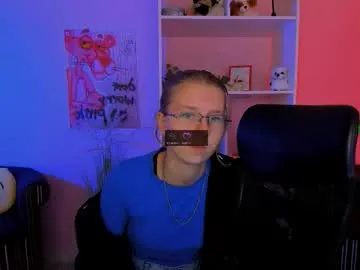 ellamilf – webcam model profile photo Image 8