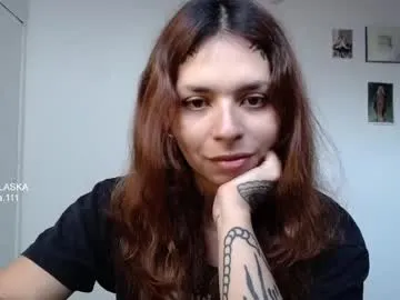 tadammary – webcam model profile photo Image 19