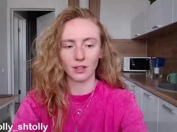 NinaNicoleRoyale – webcam model profile photo Image 13