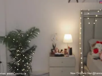 emma_curvy1 – webcam model profile photo Image 13