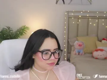 emma_curvy1 – webcam model profile photo Image 19