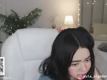 emma_curvy1 – webcam model profile photo Image 5