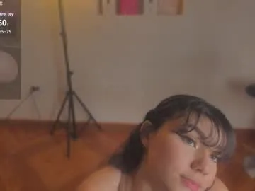 _miray_ – webcam model profile photo Image 17