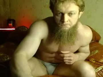 lanie__ – webcam model profile photo Image 10