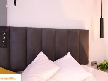 ashley_ruiz_ – webcam model profile photo Image 6