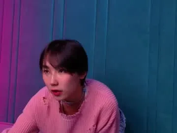 yourcutewaifu – webcam model profile photo Image 4