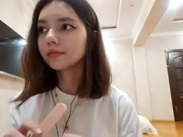 kitten_2001_yoyo – webcam model profile photo Image 3