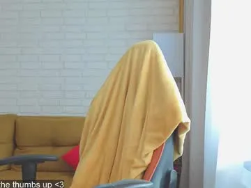 _sirine_ – webcam model profile photo Image 18