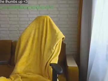 _sirine_ – webcam model profile photo Image 5