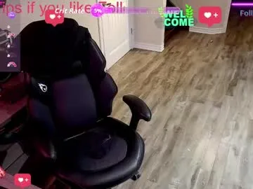 katy_ethereal – webcam model profile photo Image 11