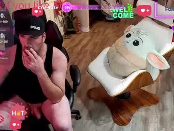 katy_ethereal – webcam model profile photo Image 5