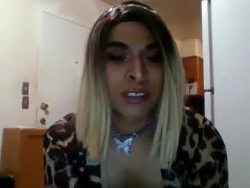 marianalopez81 – webcam model profile photo Image 4