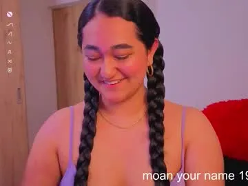 _sirine_ – webcam model profile photo Image 15