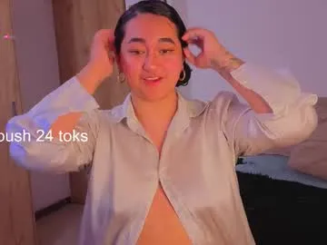 _sirine_ – webcam model profile photo Image 19