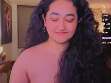 _sirine_ – webcam model profile photo Image 2