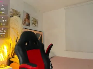 asianbabydoll – webcam model profile photo Image 7