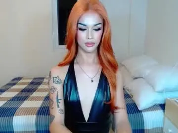 anet_more – webcam model profile photo Image 4