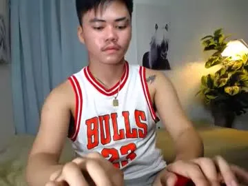 aliessiarose1 – webcam model profile photo Image 3