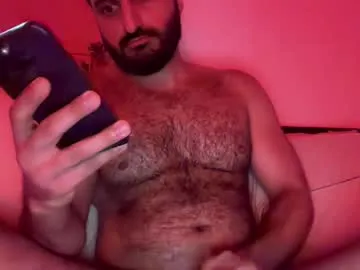 hungmixmarc – webcam model profile photo