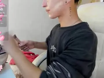 byteblush – webcam model profile photo Image 3