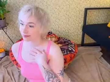 misssweettie – webcam model profile photo Image 3