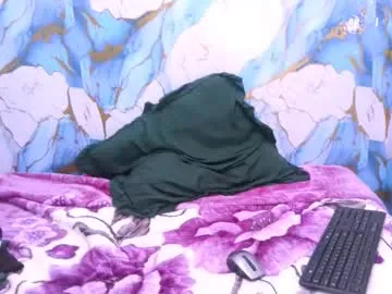 _sirine_ – webcam model profile photo Image 10