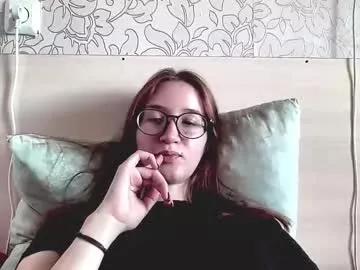 _sirine_ – webcam model profile photo Image 17