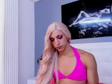 sary_hott – webcam model profile photo Image 6