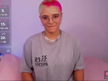 mar7gan – webcam model profile photo Image 11