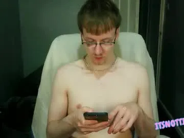 littleabbie – webcam model profile photo Image 11