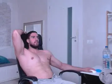 _sirine_ – webcam model profile photo Image 13