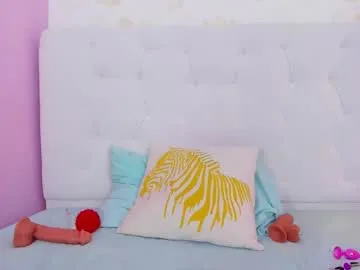 sana_minatozaki – webcam model profile photo Image 16