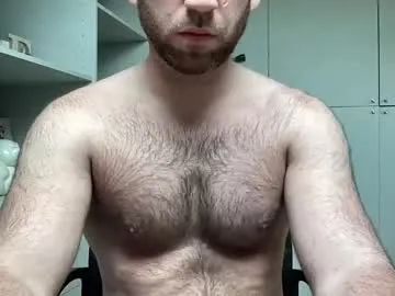 izylduur – webcam model profile photo