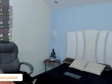 endlessmia – webcam model profile photo Image 16