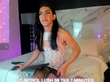 lucydelovely – webcam model profile photo Image 4