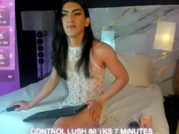 lucydelovely – webcam model profile photo Image 5