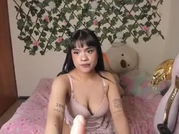 elannand – webcam model profile photo Image 12