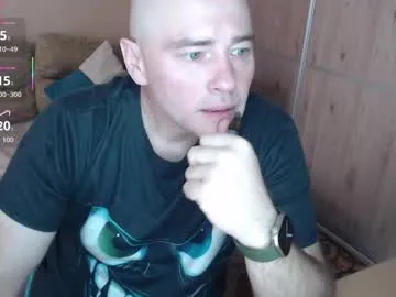 _sirine_ – webcam model profile photo Image 13