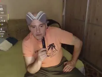 _sirine_ – webcam model profile photo Image 7