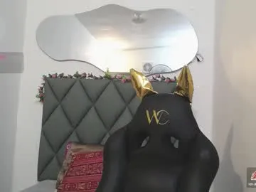 cumongiselle – webcam model profile photo Image 15