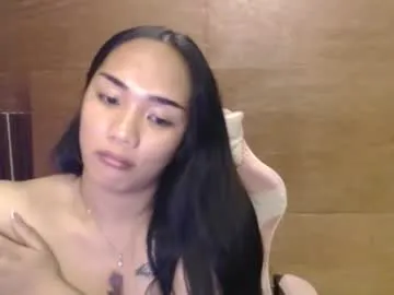 meganmei666 – webcam model profile photo Image 15