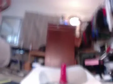 coralie20 – webcam model profile photo Image 4