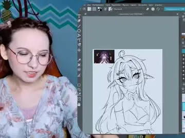 _sirine_ – webcam model profile photo Image 3