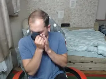 goldenjoi – webcam model profile photo Image 16