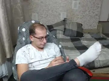 goldenjoi – webcam model profile photo Image 6