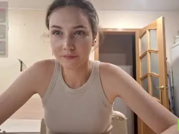 lush_addicted – webcam model profile photo Image 7