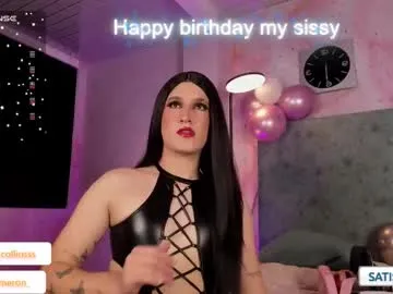 lustyaura – webcam model profile photo Image 11